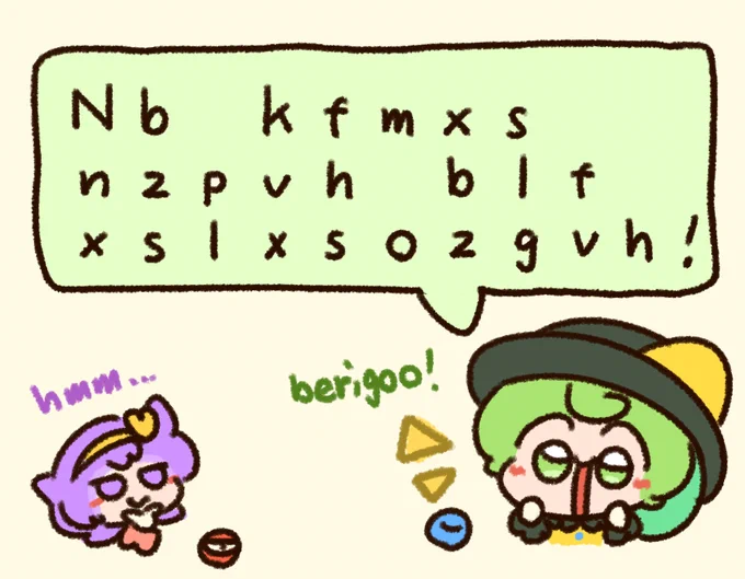 tan tan riddle!
Koishie is speaking something important!
Can you guess it?
The first answerer gets a tantanpou reward! 