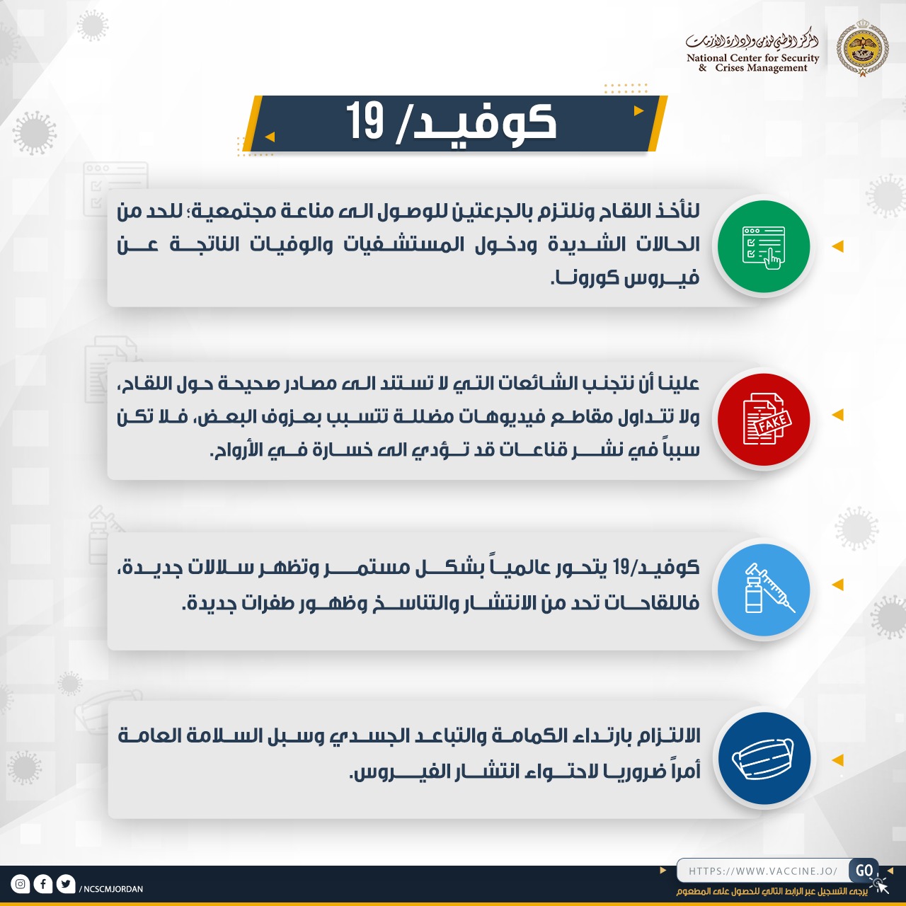الصورة
