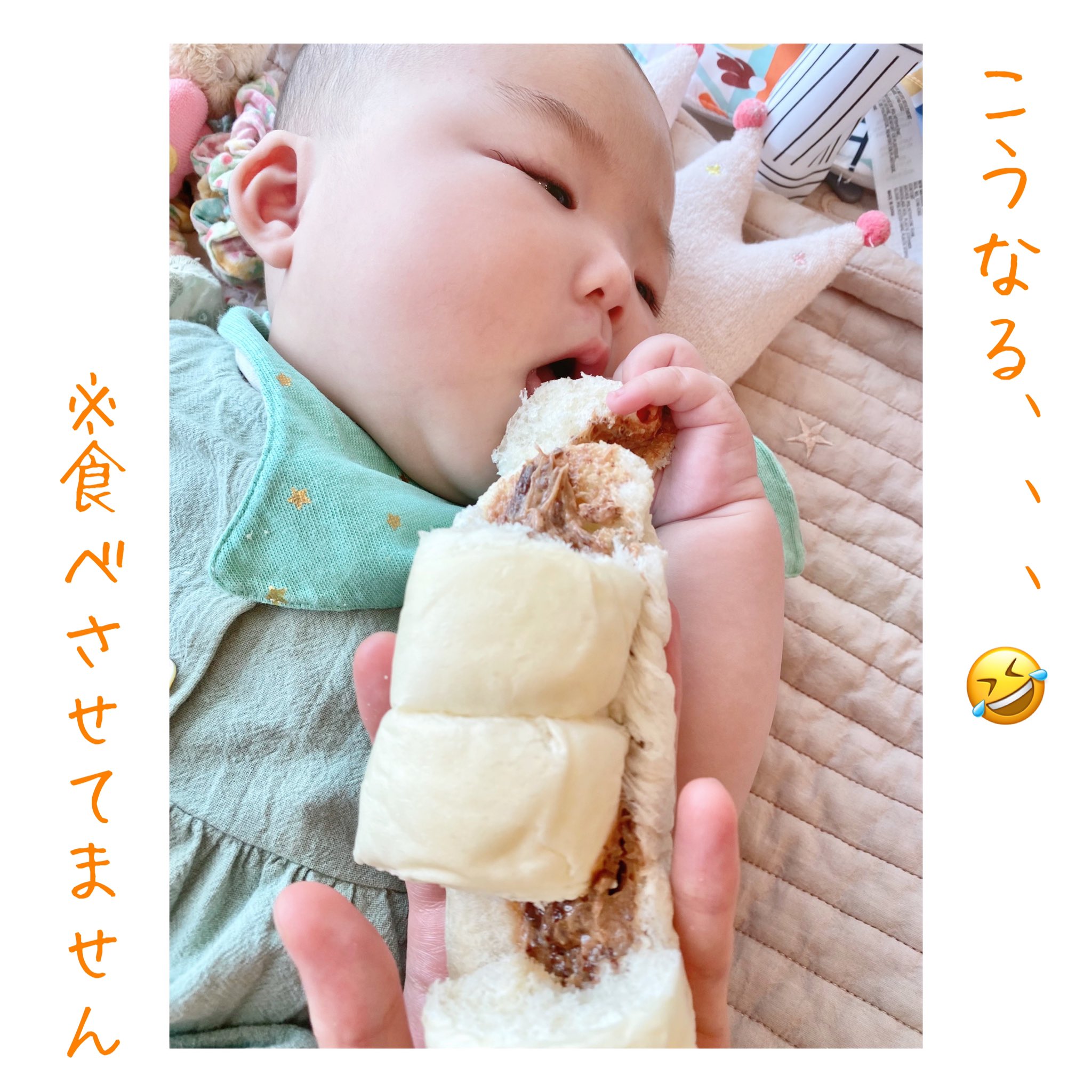 秦ありさ やりたかったちぎりパン 5ヶ月半にしてもう7 8キロのプニプニちゃんですが 腕がちぎりパン になってないので逞しい太ももでちぎりパン ちぎりパンベビー ちぎりパン むちむち T Co 3wqk0iloso Twitter