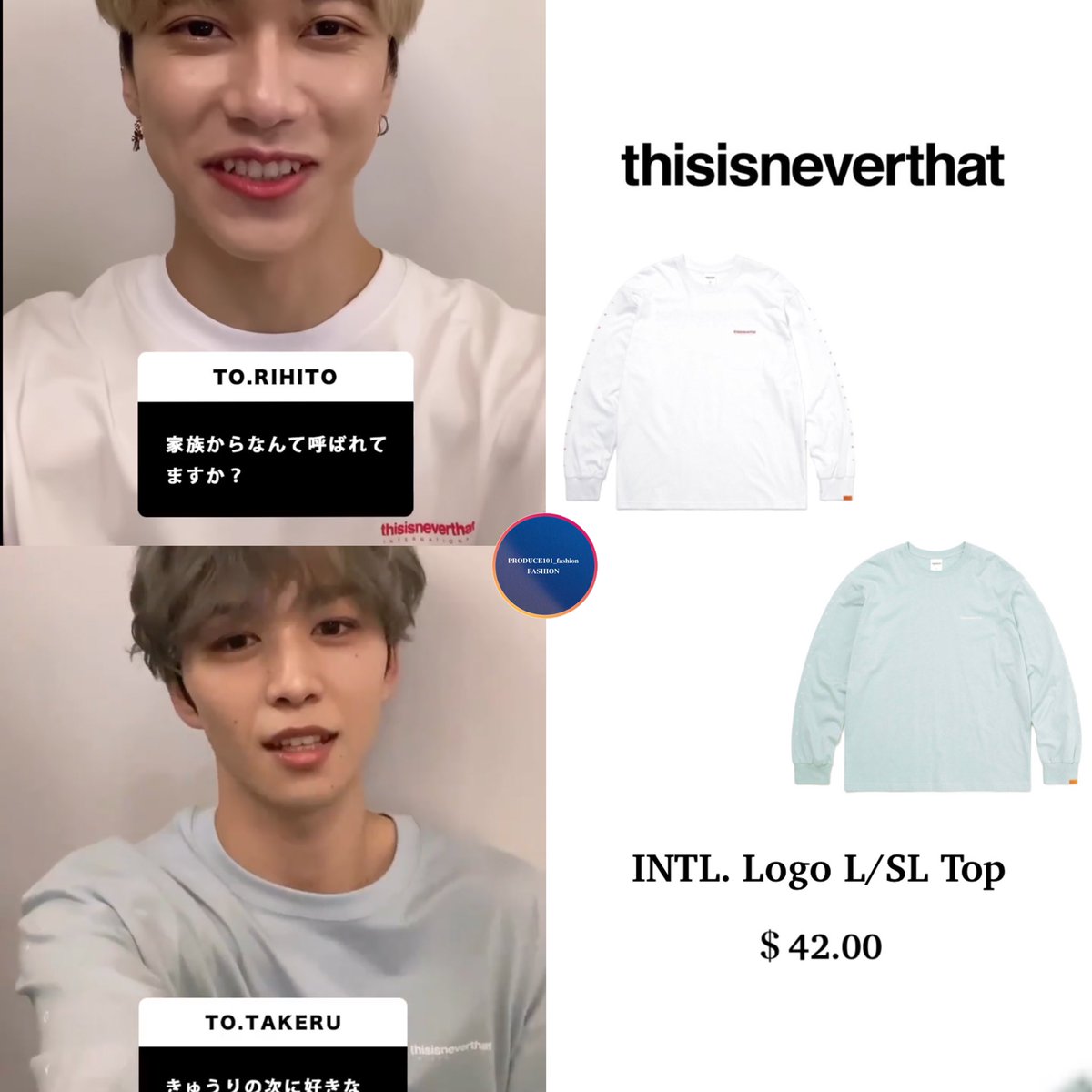 INI Survive Fes会場限定グッズ　池崎理人 𝐈𝐍𝐈_𝐅𝐀𝐒𝐇𝐈𝐎𝐍 on X: 