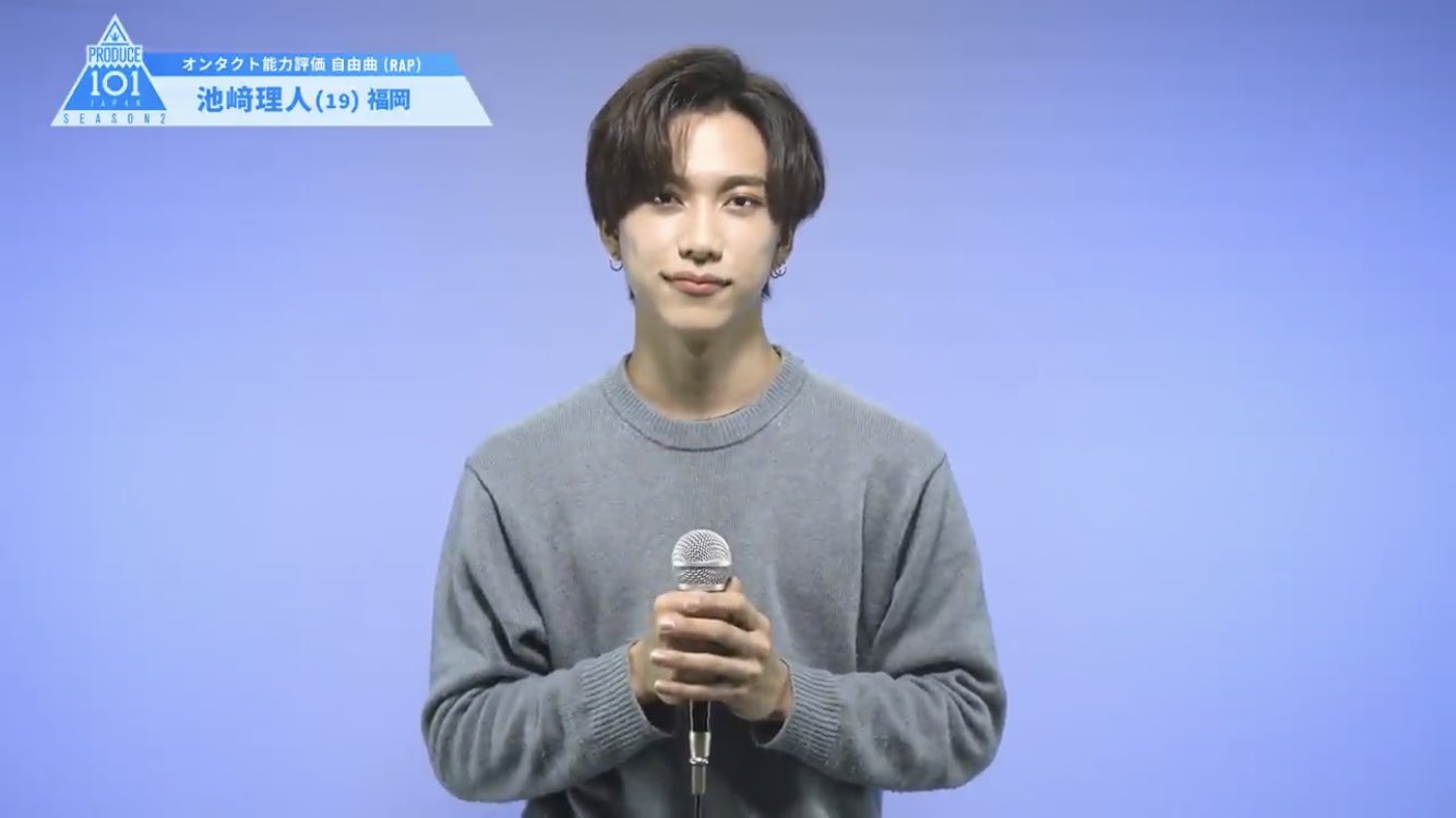 りーくん Twitterのトレンド トップツイート Japan