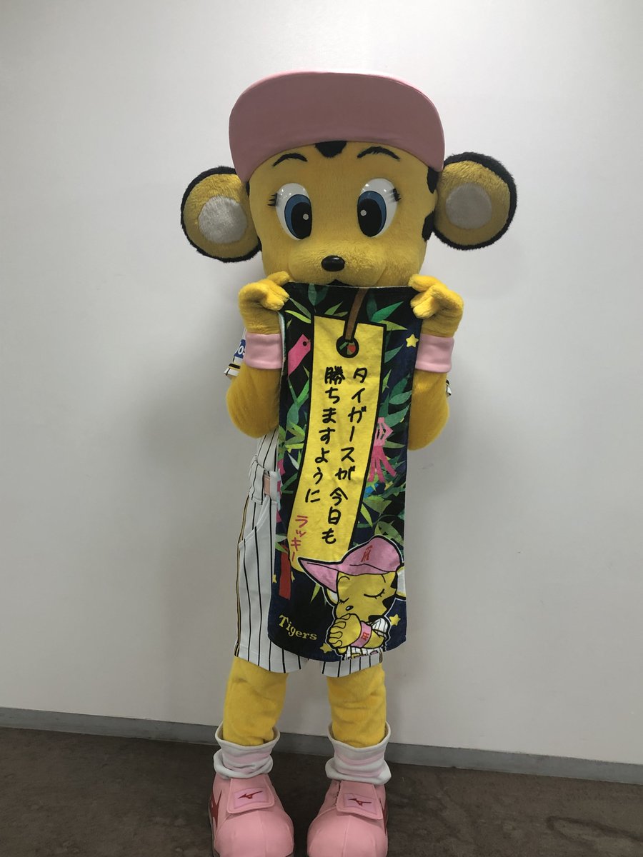 🌟🎋七夕短冊タオル🎋🌟】 七夕短冊タオルを発売中です🥰 「タイガース