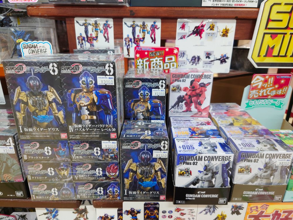 vs_hsakihabara's tweet photo. 【#食玩】
#バンダイ『SHODO-O 仮面ライダー6』、『FW GUNDAM CONVERGE #Plus02』好評発売中！
"HIT!"エフェクトなどが付属したユーモラスな拡張セットや、話題再沸騰中のガンダムセンチネルからのラインナップ等々、今回も見逃せないぞっ！
#ボークス #ホビースクエア秋葉原 #仮面ライダー #ガンダム https://t.co/WSVUbBtJxt