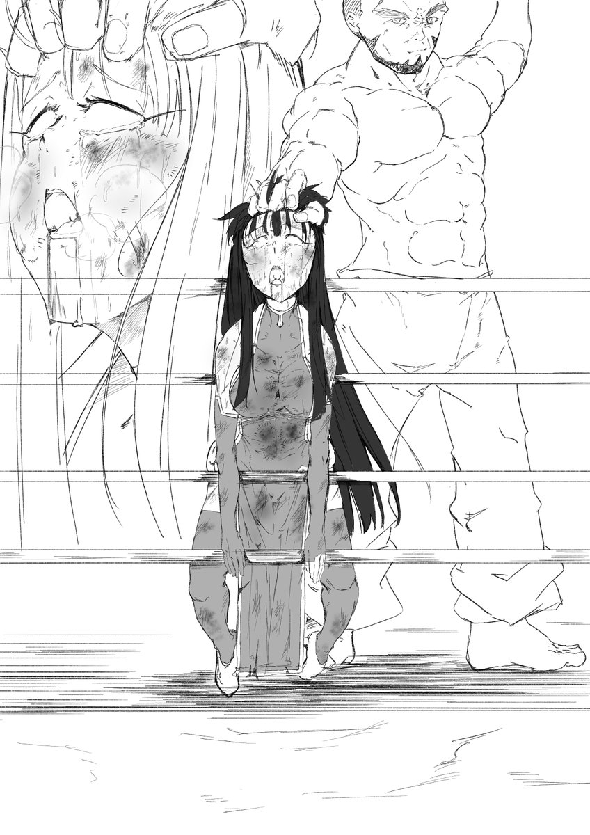 ちょっとだけ塗った 