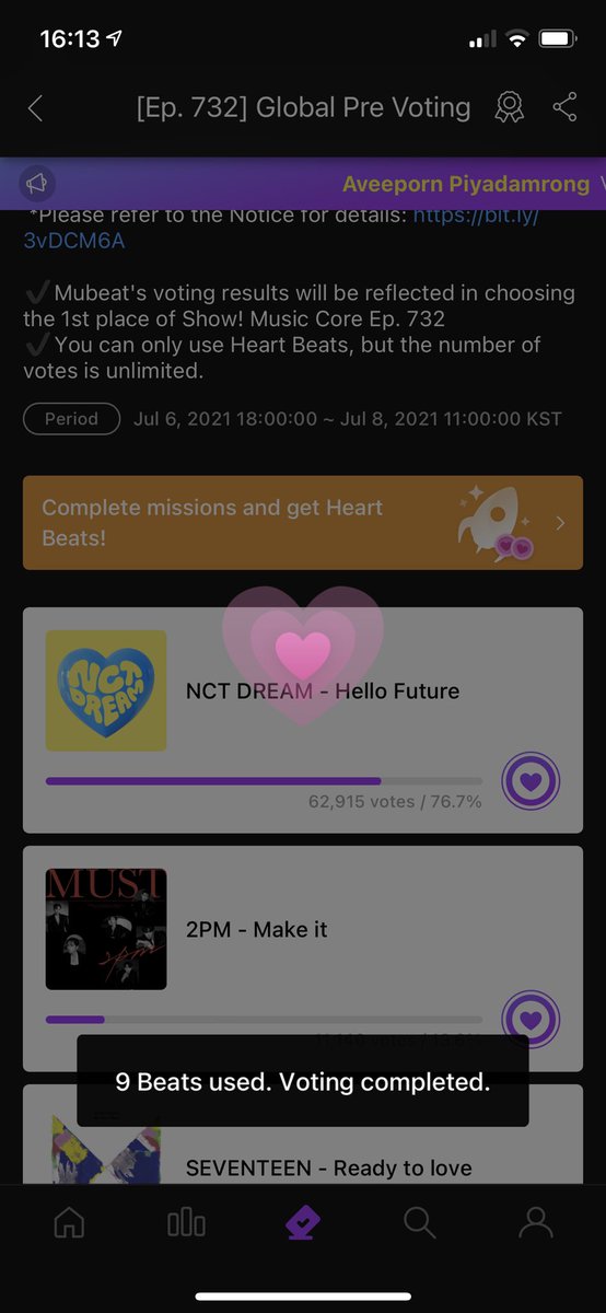 2PMStreamVoteTH tweet picture