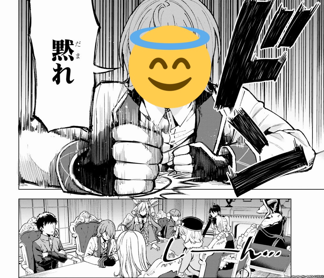 猫nタロウ 好奇心は猫を殺す Poke7978 さんの漫画 247作目 ツイコミ 仮 猫nタロウ 好奇心は猫を殺す Poke7978 さんの漫画 247作目 ツイコミ 仮