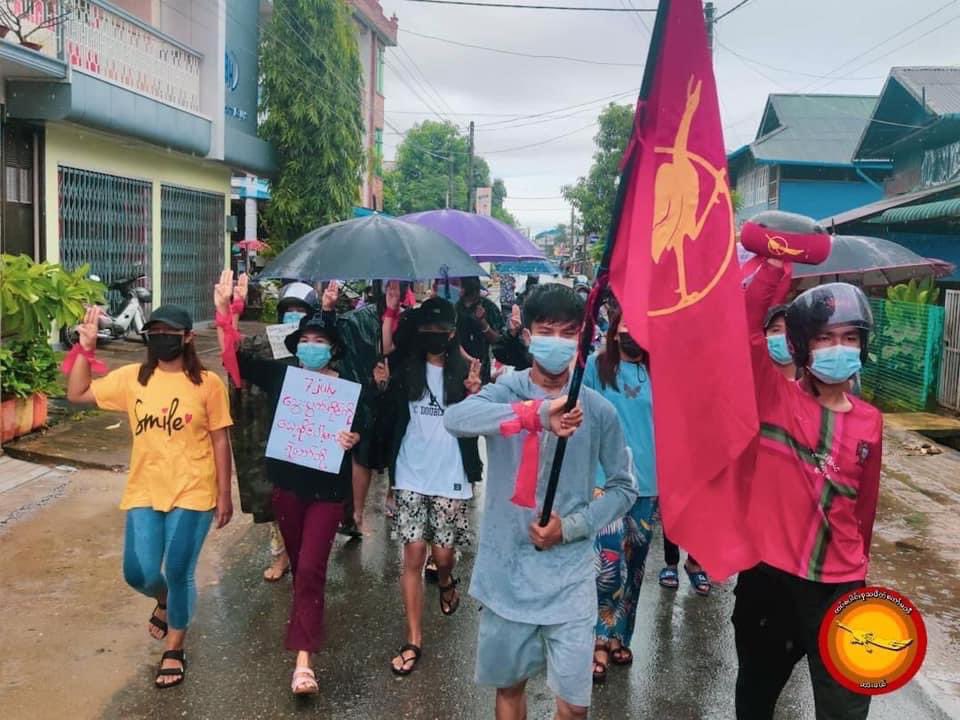 Protests against military rule happen every day in Myanmar #WhatsHappeningInMyanmar