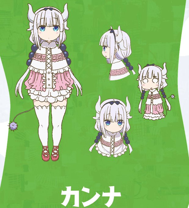 ゆとりのTwitter画像16