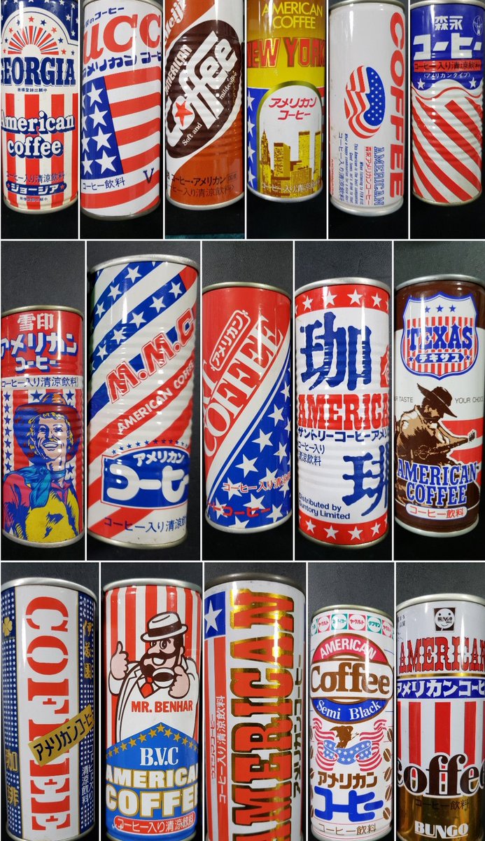 An account which just posts Japanese canned coffee. Lots of vintage graphics &amp; fun type!

<a href="/CANCOFFEE_2/">缶珈琲2</a>