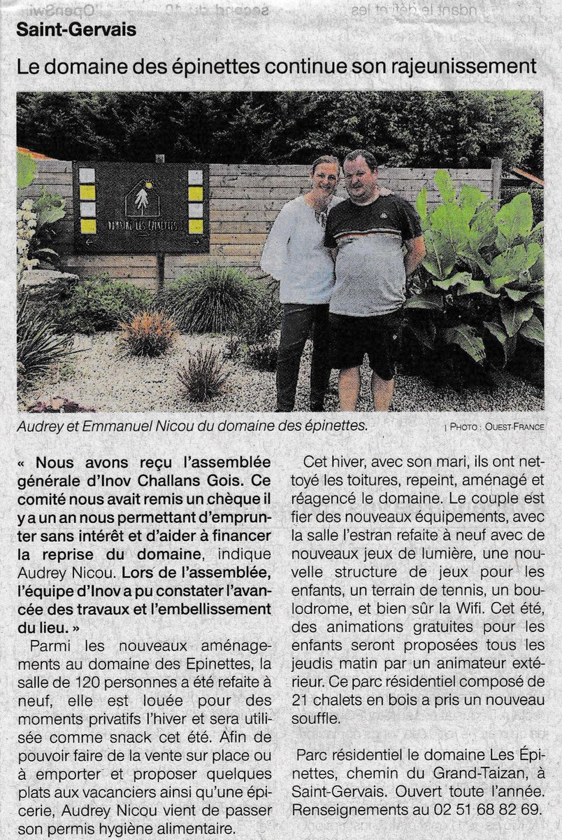 Merci à Audrey et Emmanuel Nicou pour leur accueil lors de notre Assemblée Générale au Domaine les Epinettes !