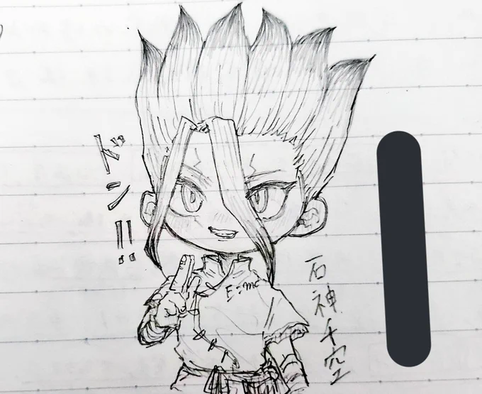 勉強の合間らくがき🚀ちゃ 