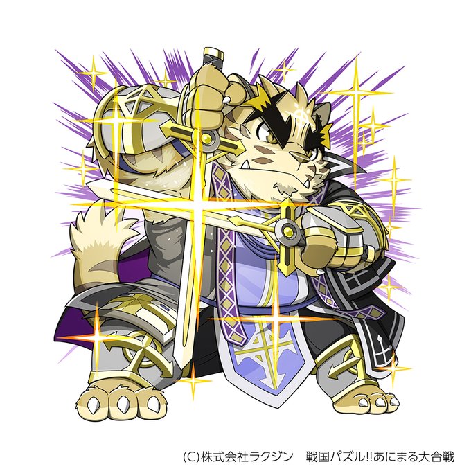 樹下次郎さん がハッシュタグ パズあに をつけたツイート一覧 1 Whotwi グラフィカルtwitter分析 樹下次郎さん がハッシュタグ パズあに をつけたツイート一覧 1 Whotwi グラフィカルtwitter分析