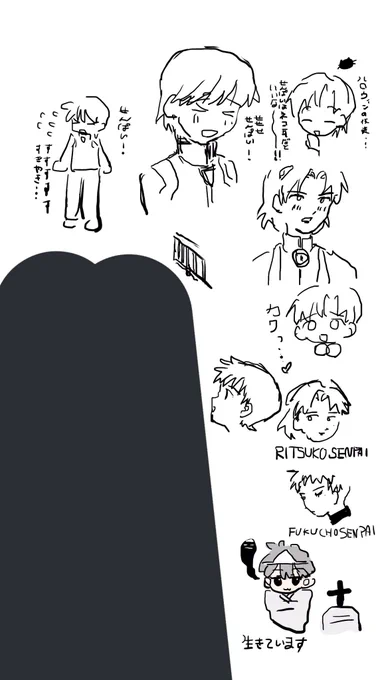 ほとんどりtまyです 