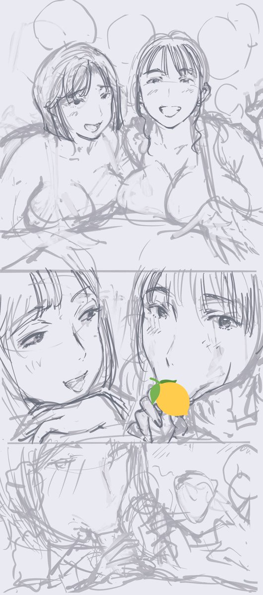 よし。これで行こう 