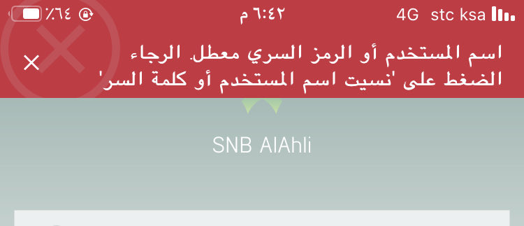 Fofo (@fofo52022237) on Twitter photo 