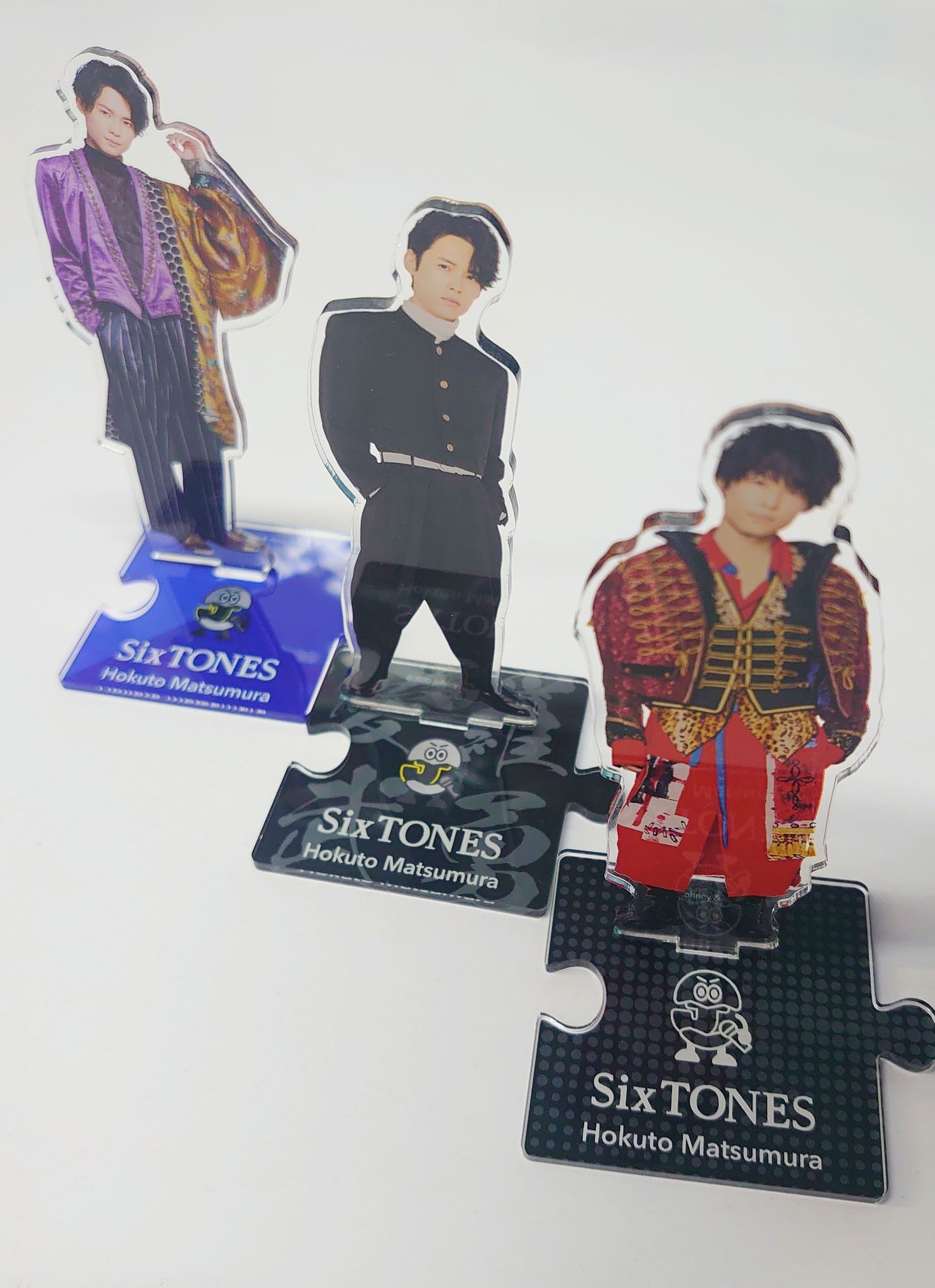 【未開封】松村北斗　アクリルスタンド　３体セット Six TONES 北斗松村 アクリルスタンド 3個セット 松村北斗 アクスタ 3