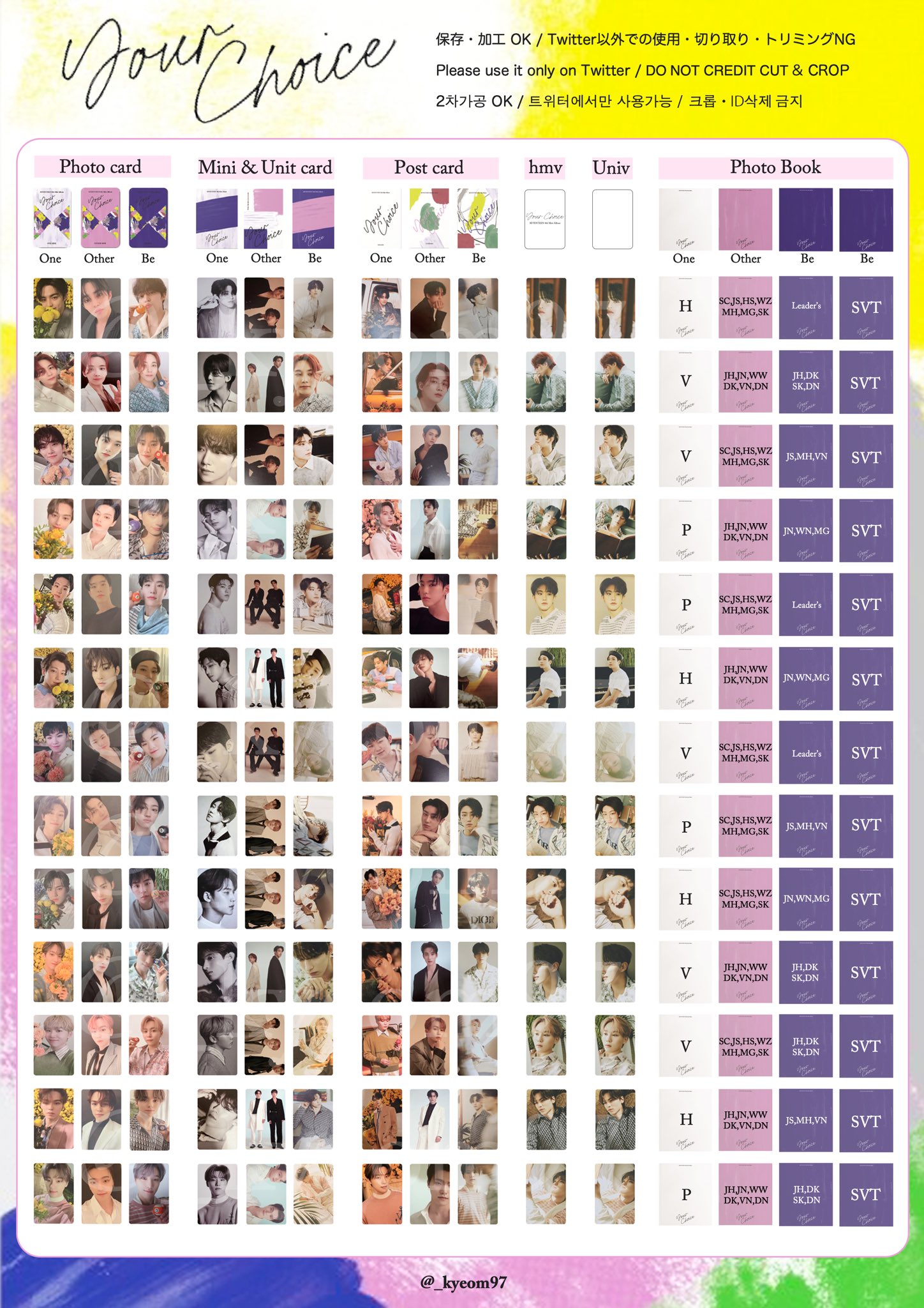 人気アイテム SEVENTEEN 8th Thanks Choice』大ヒット御礼 Album 人気アイテム SEVENTEEN 8th Thanks Choice』大ヒット御礼 Album