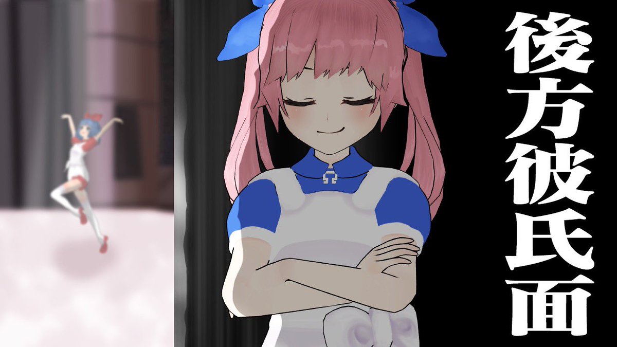 おめがリオ 妹の方 字幕は青です Omesis Rio טוויטר おめがリオ 妹の方 字幕は青です Omesis Rio טוויטר