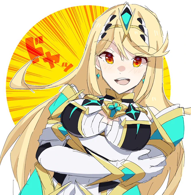 ヒカリチャン‼️ 