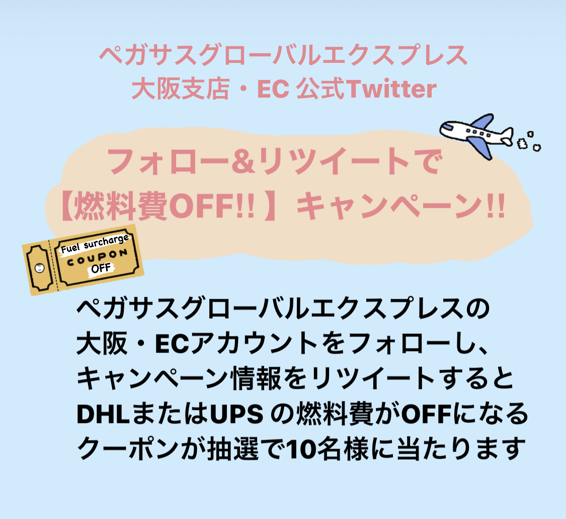 水冷情報交換 Part7 5 クチコミ掲示板 価格 Com