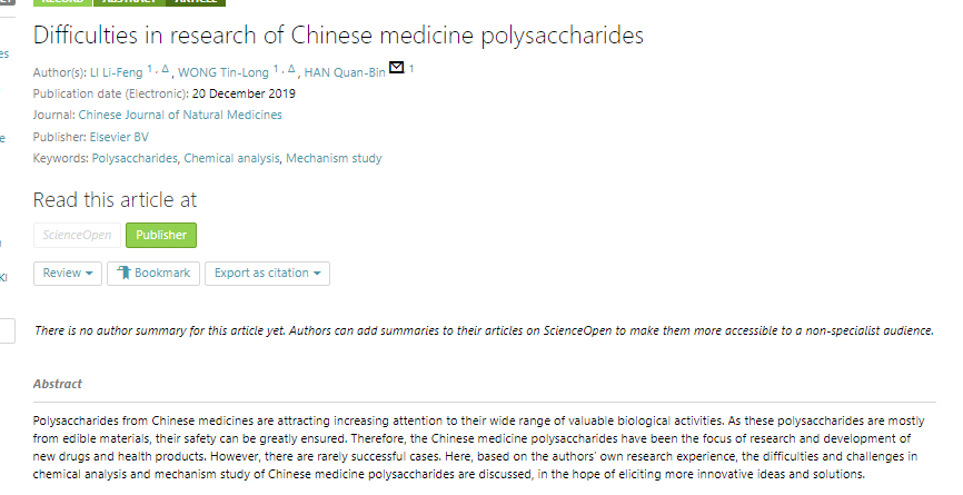 CjnmJournal's tweet photo. '#Difficulties in research of #Chinese medicine polysaccharides' an article on #ScienceOpen: https://t.co/Eso2nYRU16 https://t.co/FMRKN4hZvD
