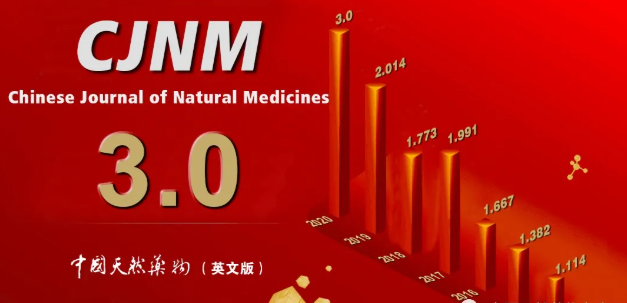 CjnmJournal's tweet photo. Congratulations! #CJNM : Chinese Journal of Natural Medicines 
NEW IMPACT FACTOR 3.0 !!!! #jcr https://t.co/UVfCBOoyQy