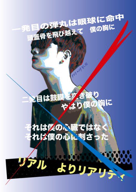 8illustration 8illustration Twitter