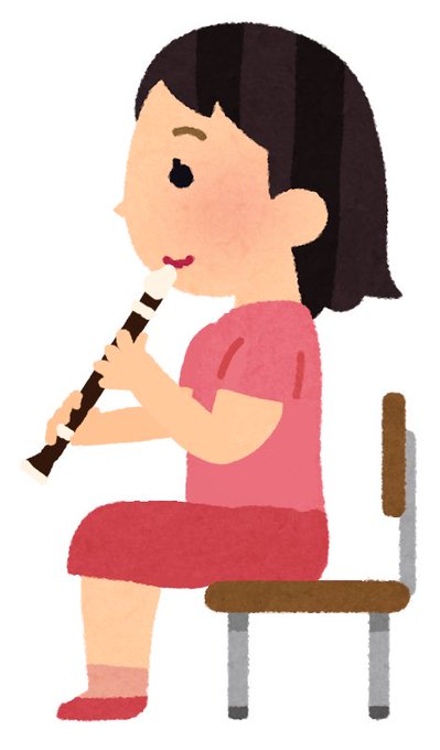 リコーダーのtwitterイラスト検索結果