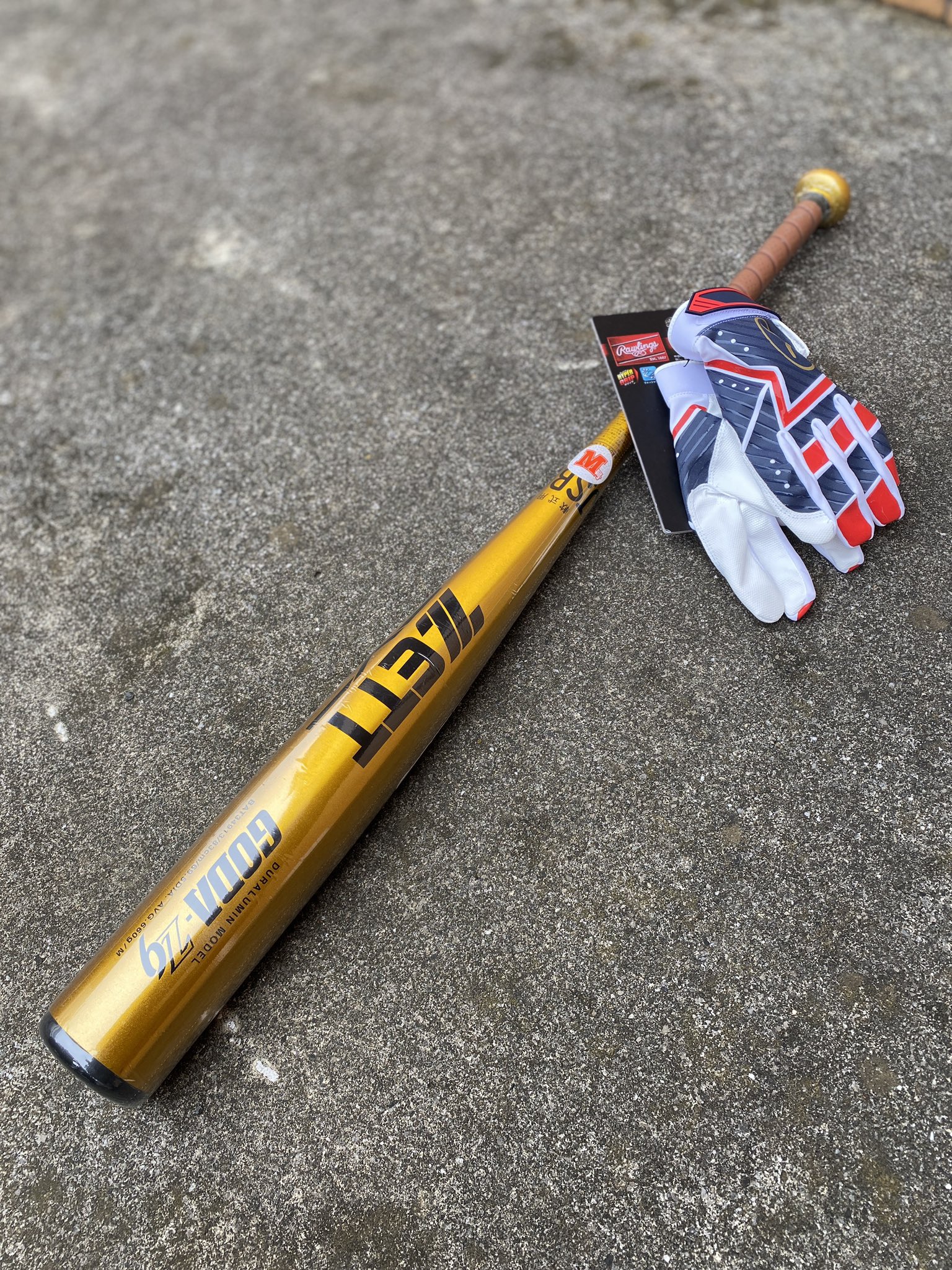 食事処さくら 楽食料理人 遂に 遂に念願のmyバットを購入 笑 草野球チームには入っていません Youtubeで私の手に豆がたまにあるのですが あれはバッティングセンターの行き過ぎです 笑 バットを買うなんて少年野球以来だ T Co