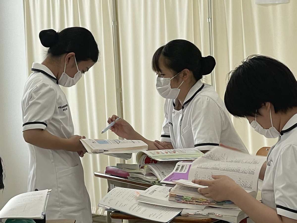 守里会看護福祉専門学校 公式アカウント Syurikai Nwvs Twitter