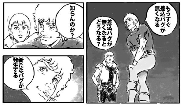 ポケモンgo を含むマンガ一覧 ツイコミ 仮 ポケモンgo を含むマンガ一覧 ツイコミ 仮