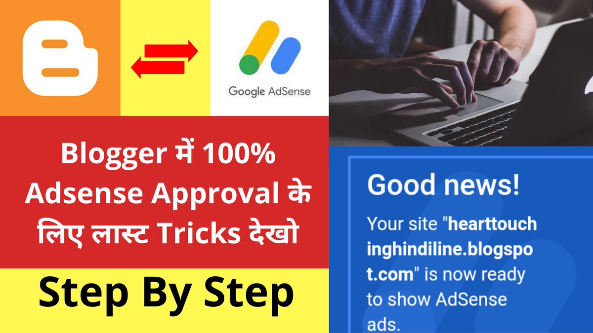 Researchtech2's tweet image. #AdsenseApproval #BloggerTipsAndTrick #ResearchTechNews
youtu.be/MIxDieMQ1t4