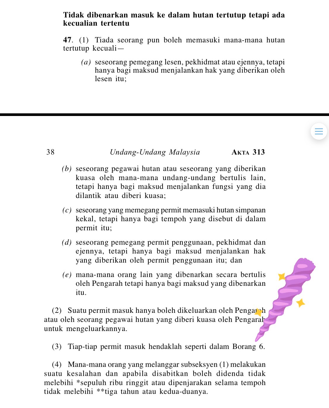 Samantha Chong On Twitter Initially I Wasn T Allowed To Enter Ipd Raub A Policeman Said My Skirt Was Too Short Pointing At The Etika Pakaian Pelawat Beside Him I Told Him My