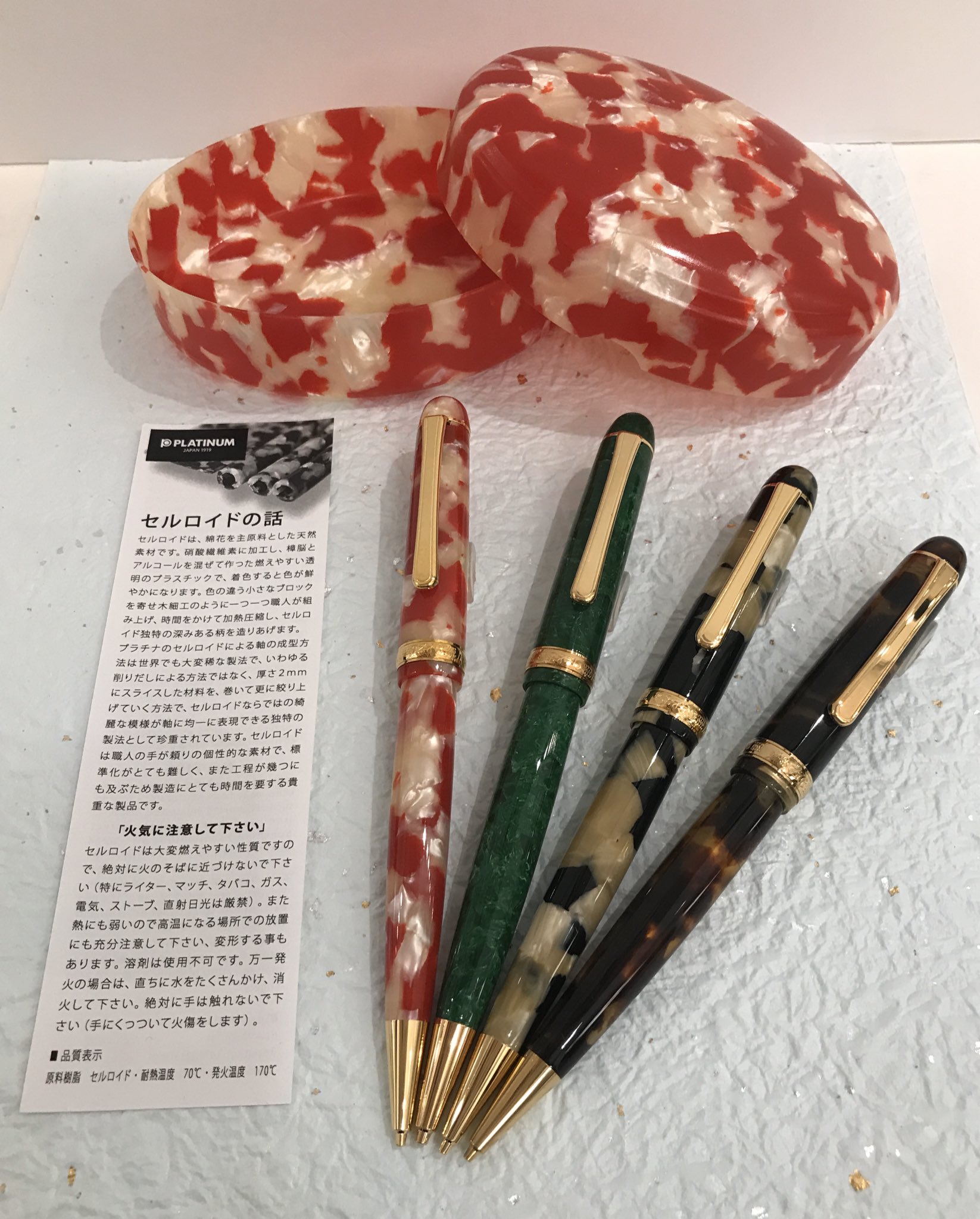 丸善丸の内本店 on X:
