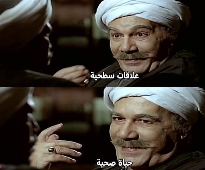 7lbeez's tweet photo. @DuaaManaa https://t.co/PYOdIj9ZRQ
