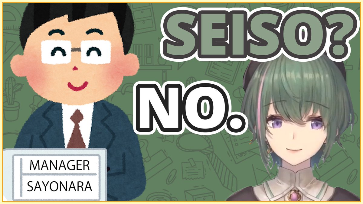 RBC_Shiio's tweet photo. On today's second clip, we have the smooth-voiced Saya-P dropping some straight, honest facts about Seiso-ness in Amber Glow. Only truths!
-
Link : https://t.co/jHxJ8Qv7DC
-
#envtuber #phvtuber #TeruMeme #AmberGlow #SayaP https://t.co/dnBMISVJI8