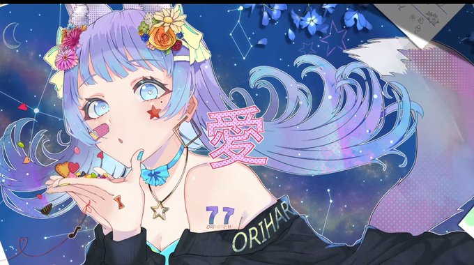 愛言葉のtwitterイラスト検索結果