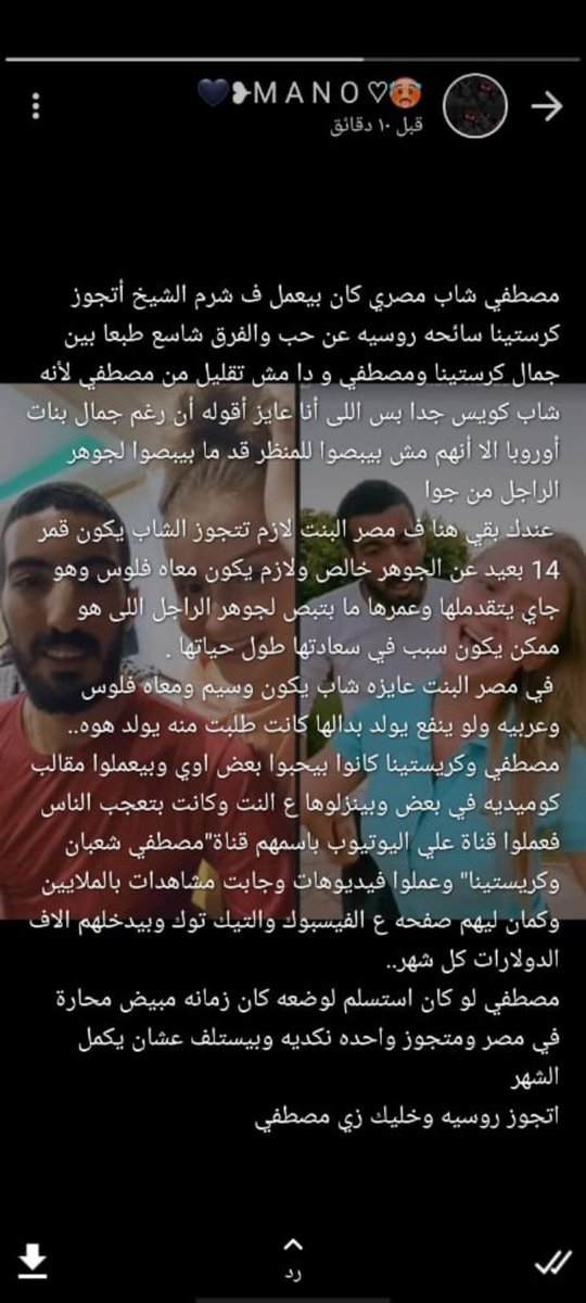 MoHaMeD SaBrY (@medo24083753) on Twitter photo 