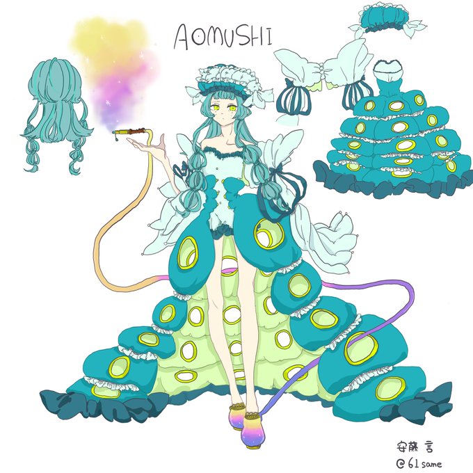 あおむしのtwitterイラスト検索結果