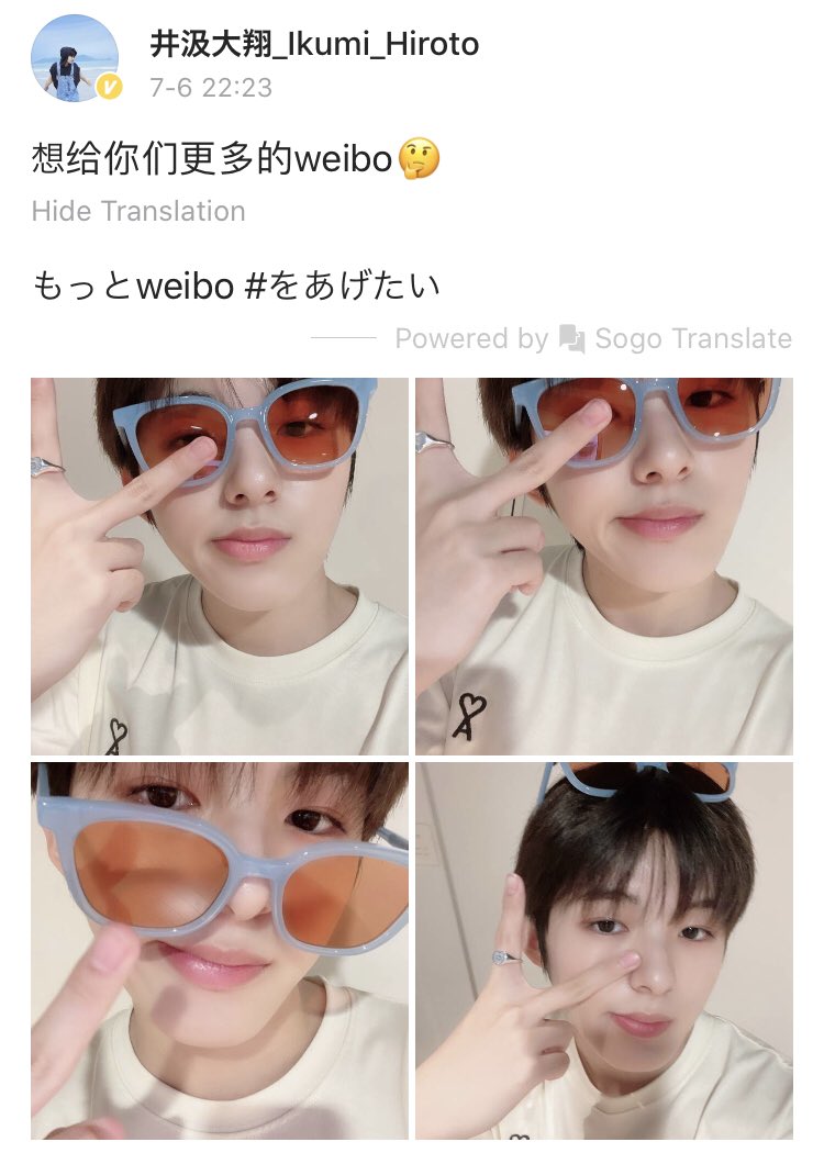 RBW_HirotoIkumi's tweet photo. https://t.co/RykEPmnr82