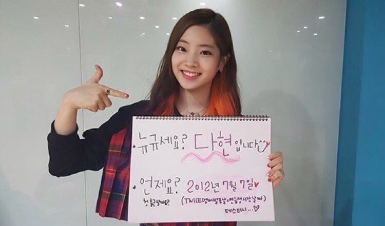 KDHLOOKS's tweet image. You're such an amazing idol, Dahyun. Thank you for your hard work all these years. I hope you never lose the brightest smile you have. 

#9YearsWithDahyun
#다현_입사_9주년_축하해