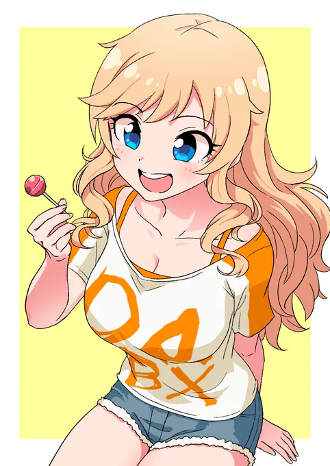 食べる〜? 