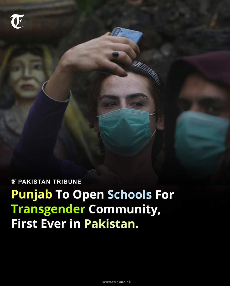 Pakistantribun's tweet photo. Education Minister Punjab @DrMuradPTI has announced to open school for transgender community in Multan and also shown intent to open more educational institutions in other part of the Punjab for transgender. https://t.co/M38n50Yrv2