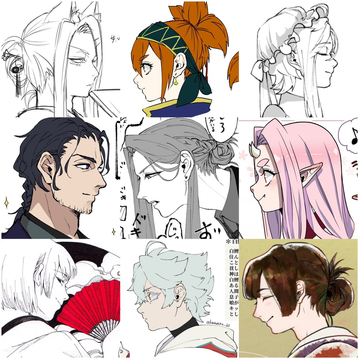 自分が描く横顔が好きなんだなァ 春の漫画