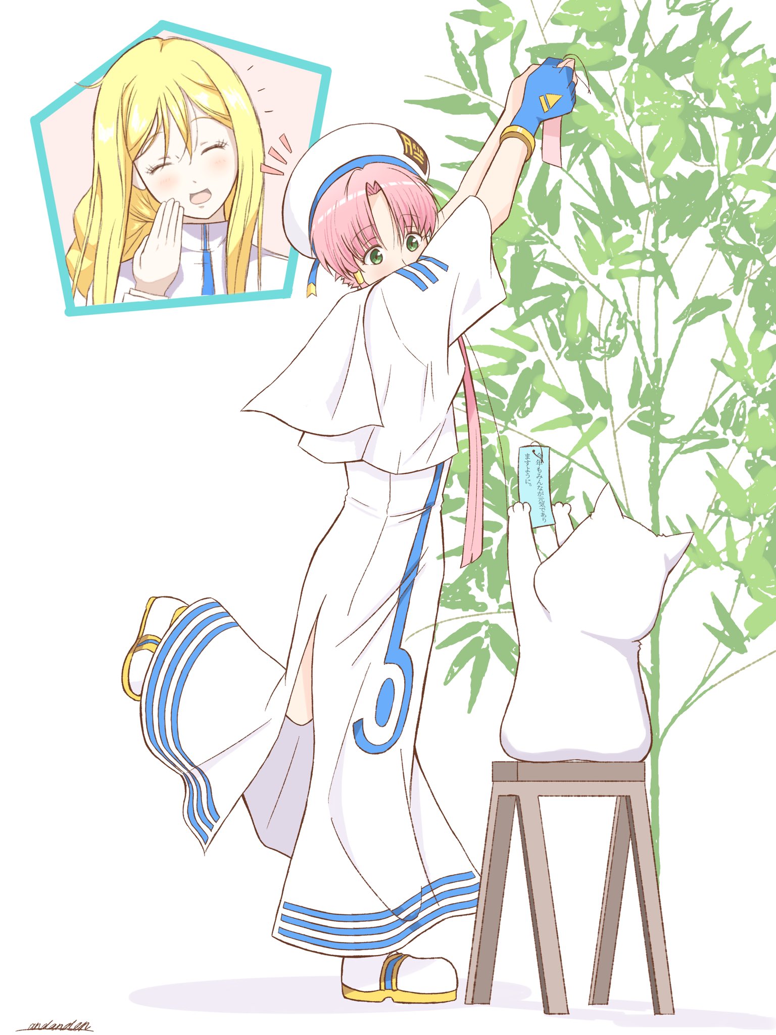 𝑎𝑛𝑑𝑎𝑛𝑑𝑒𝑛 10 23アリアカーニバル 灯里ちゃんに渡してきて貰える Ariaカンパニー T Co Vgdyktbnmf Twitter