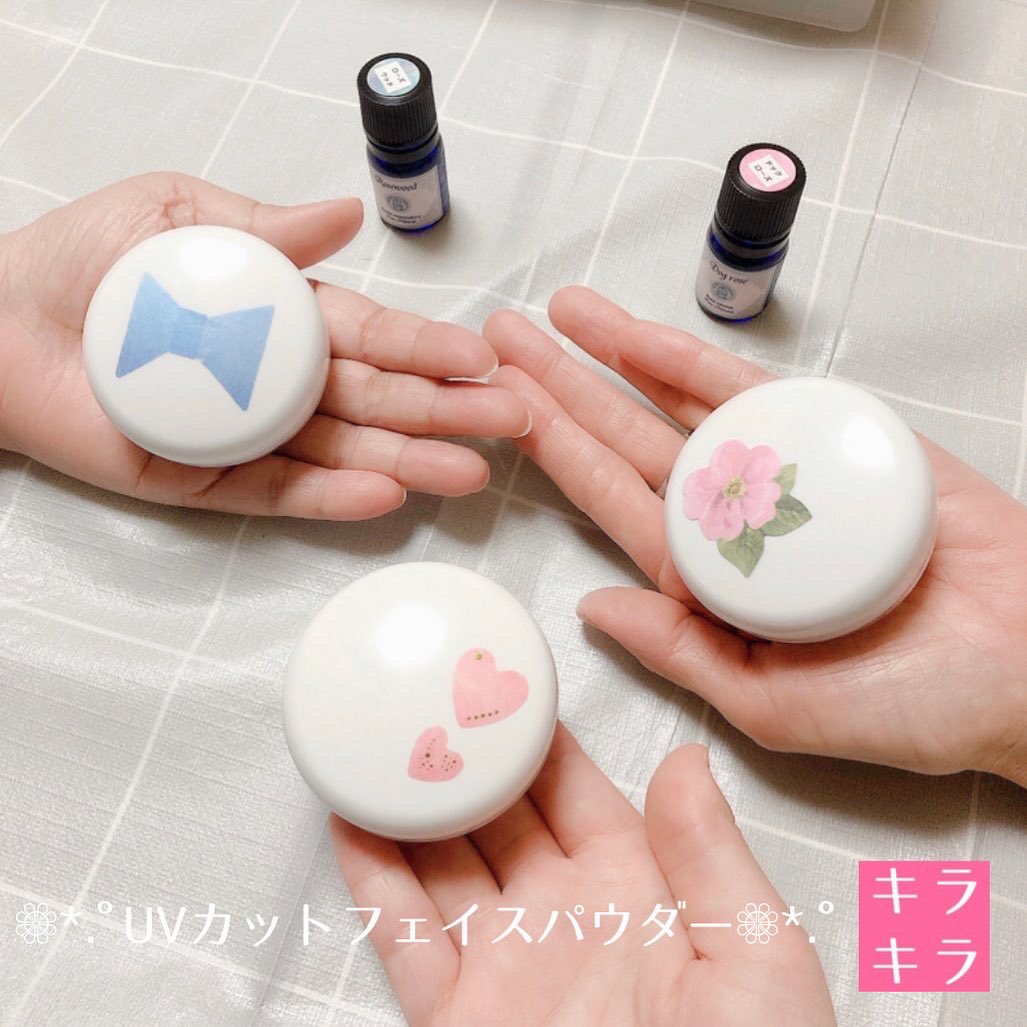 アロマの学校とサロン キラキラ アロマ初心者 大歓迎 毎月開催中のちいさなアロマクラス 今月はuvカットフェイスパウダー作り コーンスターチをベースに二酸化チタン 酸化亜鉛など7種類のパウダーを混ぜて作ります ﾟ アロマクラフト