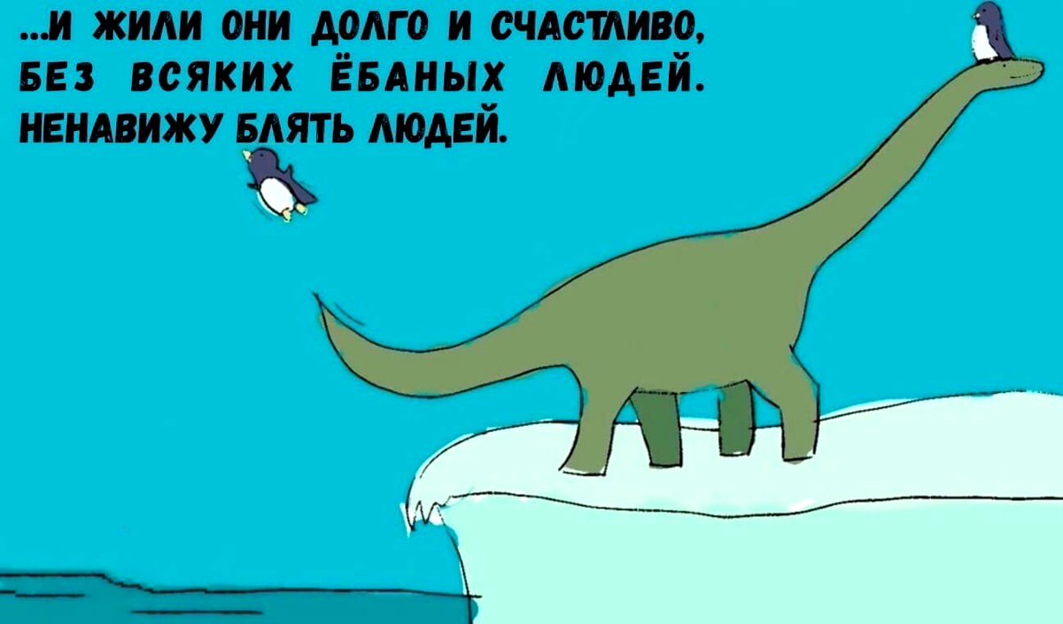 пакет (@paeckte) on Twitter photo 