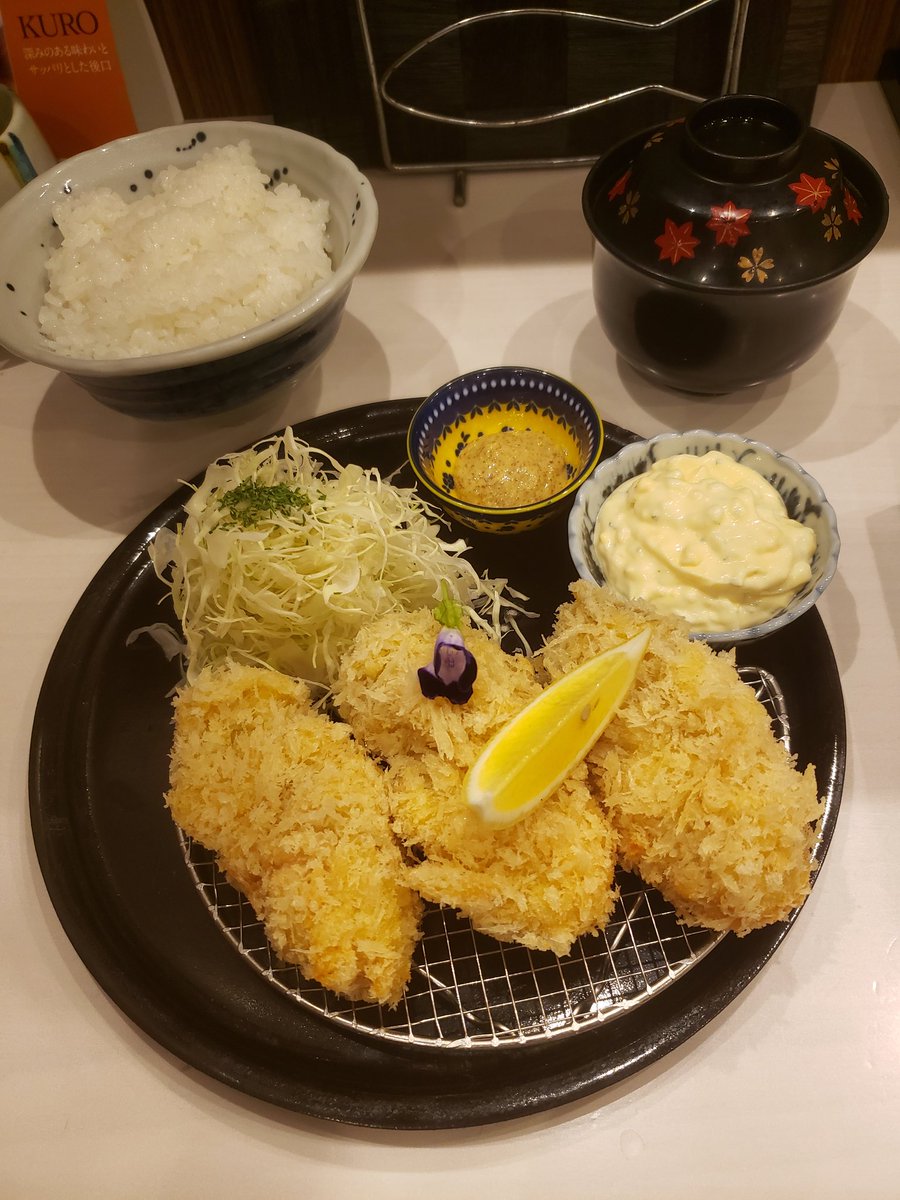 とん唐てん Pba9gowoic62nzw Twitter