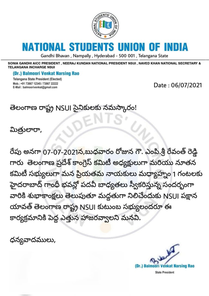 TSNSUI's tweet photo. @VenkatBalmoor @revanth_anumula 
@RahulGandhi @manickamtagore #TelanganaNSUI https://t.co/ODoRRplQTd