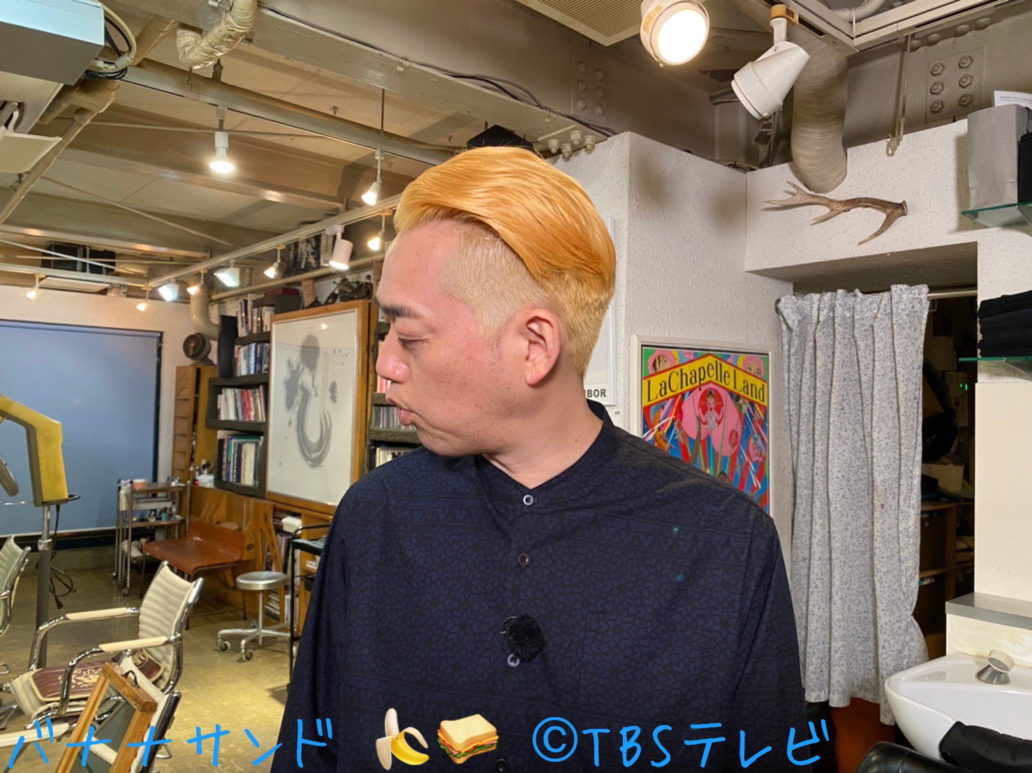 バナナサンド🍌🥪公式っぽくない【公式】TBS on X: 